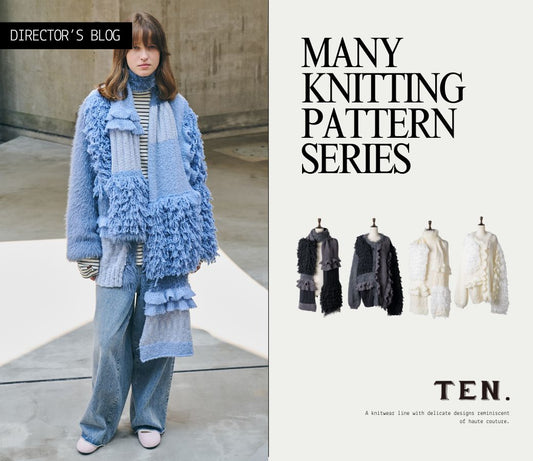 manyニッティングパターンシリーズ紹介 (TEN. by LA BELLE ETUDE)
