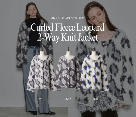 ETUDEオリジナル柄!カール起毛レオパード2wayニットジャコット