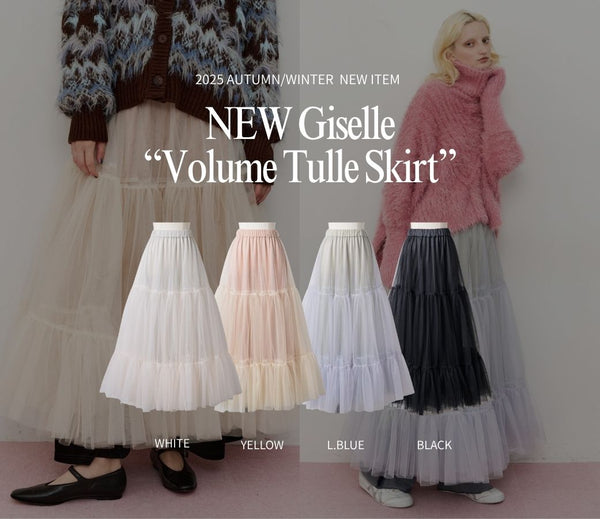 【NEW Giselle 】大人気Giselleの新シリーズを紹介！