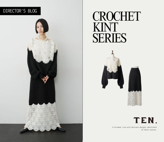 Director's blog - Crochet kint series(TEN. by LA BELLE ETUDE)