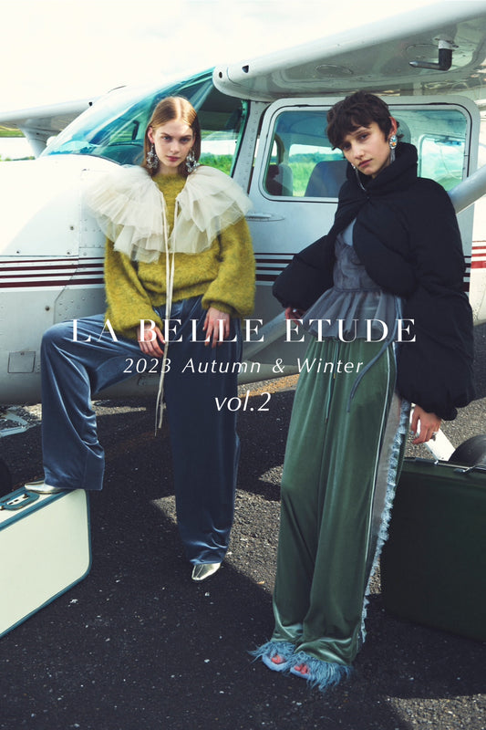ラベルエチュード公式通販サイト | la belle Etude Online Store – LA