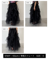 【一部カラー再入荷予約】"Lily" ボリュームチュールスカート