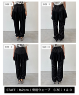 【J1U by LA BELLE ETUDE】クラシカルレースドッキングパンツ