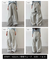 【一部カラー予約】コットンツイルカーブパンツ