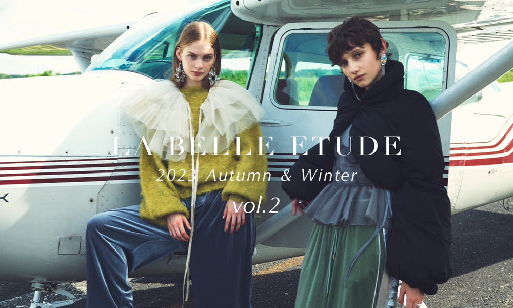 ラベルエチュード公式通販サイト | la belle Etude Online Store – LA ...