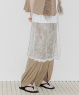 【J1U by LA BELLE ETUDE】フロント裾ZIPチュールフリルデザインパンツ