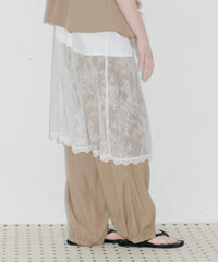 【J1U by LA BELLE ETUDE】フロント裾ZIPチュールフリルデザインパンツ