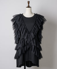 【予約開始待ち】チュールギャザーフリルカットトップス