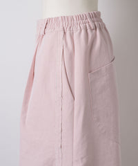 【予約開始待ち】コットンツイルカーブパンツ