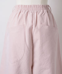 【予約開始待ち】コットンツイルカーブパンツ