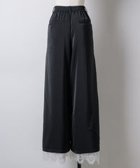 【再入荷予約】深スリットコンシール×レースデザインワイドパンツ