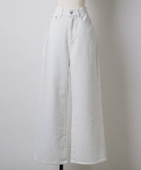 【GIUNON】back belt adjustable denim / バックベルトアジャスタブルデニム