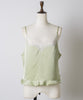 【GIUNON】satin lace frill camisole / サテンレースフリルキャミソール