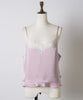 【GIUNON】satin lace frill camisole / サテンレースフリルキャミソール