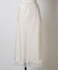 【GIUNON】satin lace long skirt / サテンレースロングスカート