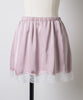 【GIUNON】satin lace mini skirt /  サテンレースミニスカート