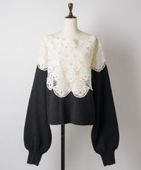 【予約】【TEN. by LA BELLE ETUDE】Centripetal crochet kint