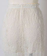 【Lam Balm】レースヘムティアードパンツ