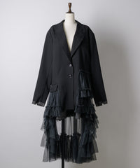 【予約開始待ち】アシンメトリーチュールドッキングテーラードJK