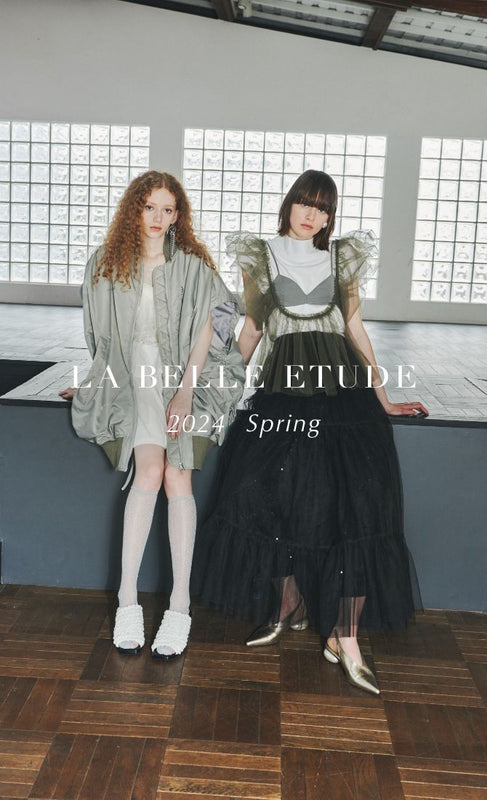 ラベルエチュード公式通販サイト | la belle Etude Online Store – LA