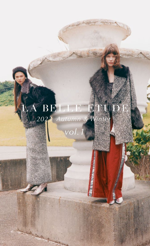 ラベルエチュード公式通販サイト | la belle Etude Online Store – LA