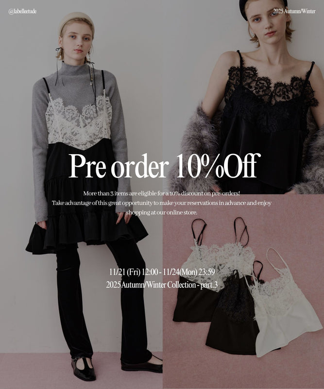 La belle etude チュールデザイン コート ブルー ラベルエチュード La belle etude チュールデザイン コート ブルー ラベルエチュード