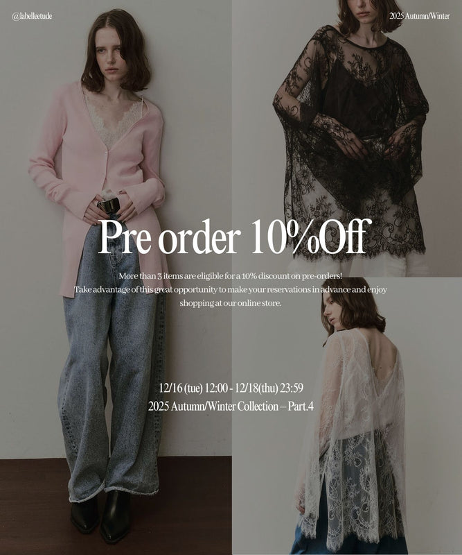 ラベルエチュード公式通販サイト | la belle Etude Online Store – LA