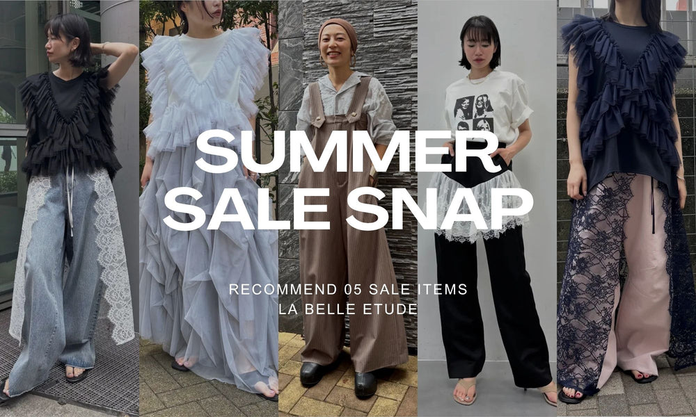 ラベルエチュード公式通販サイト | la belle Etude Online Store – LA