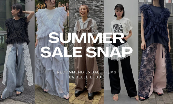 ラベルエチュード公式通販サイト | la belle Etude Online Store – LA