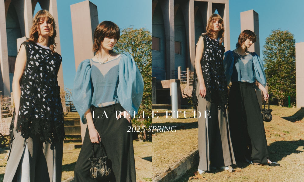 ラベルエチュード公式通販サイト | la belle Etude Online Store – LA BELLE ETUDE online store