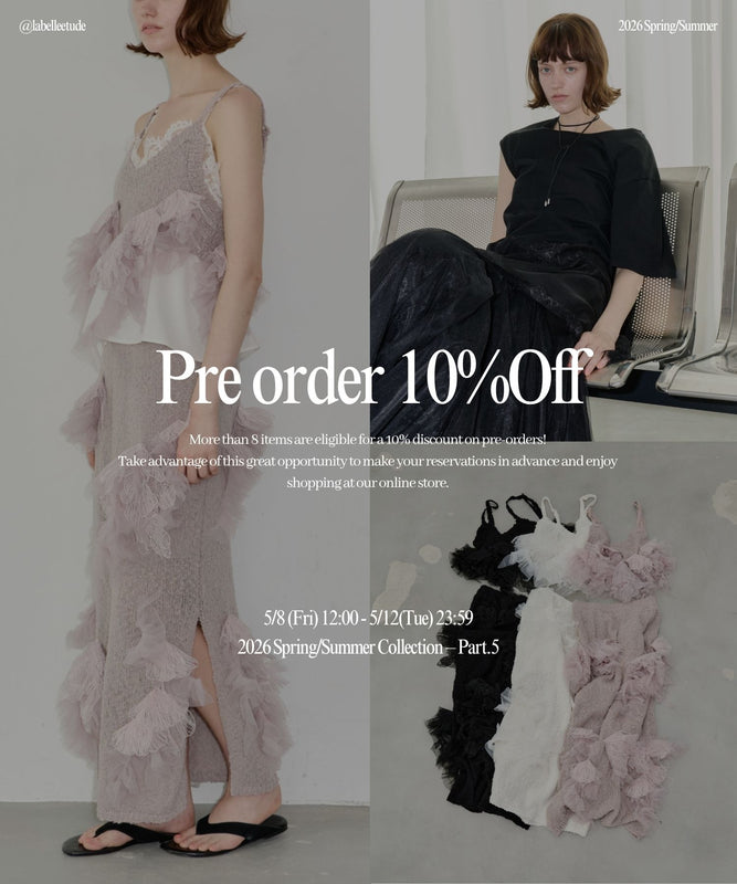 ラベルエチュード公式通販サイト | la belle Etude Online Store – LA