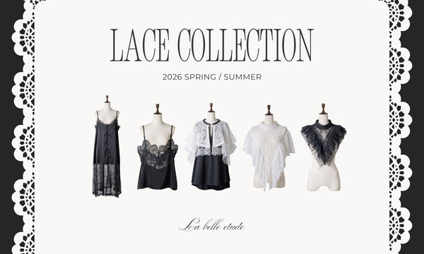ラベルエチュード ラベルエチュード公式通販サイト | la belle Etude Online Store – LA