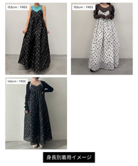 【予約】【J1U by LA BELLE ETUDE】シアーフラワージャガードボリュームキャミワンピース