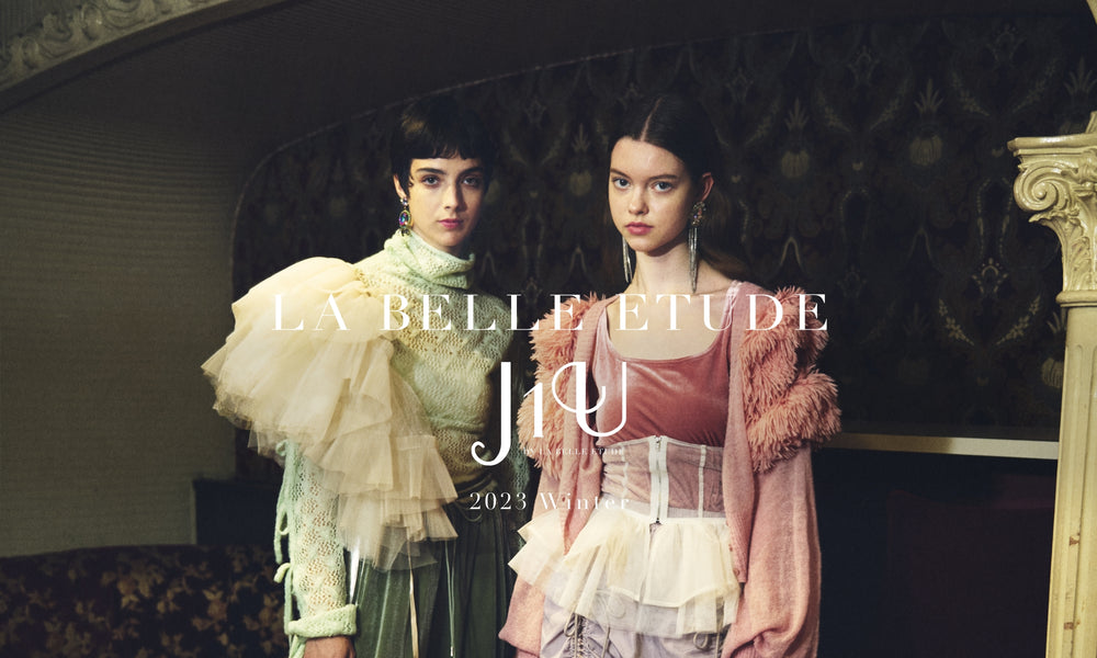 ラベルエチュード公式通販サイト | la belle Etude Online Store – LA ...