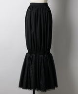 クラシカルマーメイドバルーンスカート